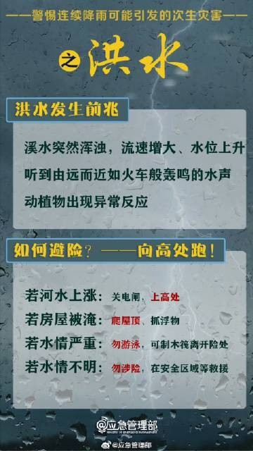 西安pg电子游戏,安全事故视频,事故动画,三维事故动画,事故动画模拟,三维事故,地质灾害动画,事故动画制作,交通事故模拟,煤矿事故动画,事故视频动漫制作,安全事故动画,安全应急演练动画,交通事故警示教育片,事故还原动画制作,事故风险评估案例,交通事故动画制作,三维事故还原,交通事故三维动画模拟,三维事故动画制作,安全生产警示教育片,事故警示教育片,安全事故视频制作,火灾事故动画模拟,全民安全教育,公共安全教育,科研成果三维展示,科研项目动画展示 西安pg电子游戏,安全事故视频,事故动画,三维事故动画,事故动画模拟,三维事故,地质灾害动画,事故动画制作,交通事故模拟,煤矿事故动画,事故视频动漫制作,安全事故动画,安全应急演练动画,交通事故警示教育片,事故还原动画制作,事故风险评估案例,交通事故动画制作,三维事故还原,交通事故三维动画模拟,三维事故动画制作,安全生产警示教育片,事故警示教育片,安全事故视频制作,火灾事故动画模拟,全民安全教育,公共安全教育,科研成果三维展示,科研项目动画展示