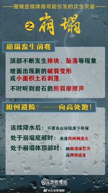 西安pg电子游戏,安全事故视频,事故动画,三维事故动画,事故动画模拟,三维事故,地质灾害动画,事故动画制作,交通事故模拟,煤矿事故动画,事故视频动漫制作,安全事故动画,安全应急演练动画,交通事故警示教育片,事故还原动画制作,事故风险评估案例,交通事故动画制作,三维事故还原,交通事故三维动画模拟,三维事故动画制作,安全生产警示教育片,事故警示教育片,安全事故视频制作,火灾事故动画模拟,全民安全教育,公共安全教育,科研成果三维展示,科研项目动画展示 西安pg电子游戏,安全事故视频,事故动画,三维事故动画,事故动画模拟,三维事故,地质灾害动画,事故动画制作,交通事故模拟,煤矿事故动画,事故视频动漫制作,安全事故动画,安全应急演练动画,交通事故警示教育片,事故还原动画制作,事故风险评估案例,交通事故动画制作,三维事故还原,交通事故三维动画模拟,三维事故动画制作,安全生产警示教育片,事故警示教育片,安全事故视频制作,火灾事故动画模拟,全民安全教育,公共安全教育,科研成果三维展示,科研项目动画展示