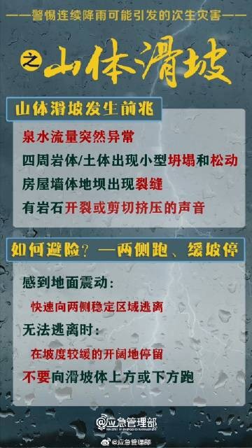 西安pg电子游戏,安全事故视频,事故动画,三维事故动画,事故动画模拟,三维事故,地质灾害动画,事故动画制作,交通事故模拟,煤矿事故动画,事故视频动漫制作,安全事故动画,安全应急演练动画,交通事故警示教育片,事故还原动画制作,事故风险评估案例,交通事故动画制作,三维事故还原,交通事故三维动画模拟,三维事故动画制作,安全生产警示教育片,事故警示教育片,安全事故视频制作,火灾事故动画模拟,全民安全教育,公共安全教育,科研成果三维展示,科研项目动画展示 西安pg电子游戏,安全事故视频,事故动画,三维事故动画,事故动画模拟,三维事故,地质灾害动画,事故动画制作,交通事故模拟,煤矿事故动画,事故视频动漫制作,安全事故动画,安全应急演练动画,交通事故警示教育片,事故还原动画制作,事故风险评估案例,交通事故动画制作,三维事故还原,交通事故三维动画模拟,三维事故动画制作,安全生产警示教育片,事故警示教育片,安全事故视频制作,火灾事故动画模拟,全民安全教育,公共安全教育,科研成果三维展示,科研项目动画展示