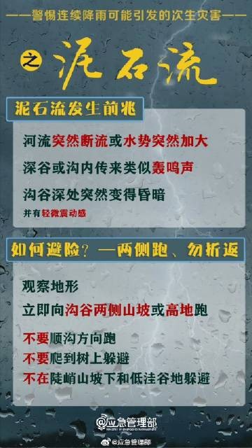 西安pg电子游戏,安全事故视频,事故动画,三维事故动画,事故动画模拟,三维事故,地质灾害动画,事故动画制作,交通事故模拟,煤矿事故动画,事故视频动漫制作,安全事故动画,安全应急演练动画,交通事故警示教育片,事故还原动画制作,事故风险评估案例,交通事故动画制作,三维事故还原,交通事故三维动画模拟,三维事故动画制作,安全生产警示教育片,事故警示教育片,安全事故视频制作,火灾事故动画模拟,全民安全教育,公共安全教育,科研成果三维展示,科研项目动画展示 西安pg电子游戏,安全事故视频,事故动画,三维事故动画,事故动画模拟,三维事故,地质灾害动画,事故动画制作,交通事故模拟,煤矿事故动画,事故视频动漫制作,安全事故动画,安全应急演练动画,交通事故警示教育片,事故还原动画制作,事故风险评估案例,交通事故动画制作,三维事故还原,交通事故三维动画模拟,三维事故动画制作,安全生产警示教育片,事故警示教育片,安全事故视频制作,火灾事故动画模拟,全民安全教育,公共安全教育,科研成果三维展示,科研项目动画展示