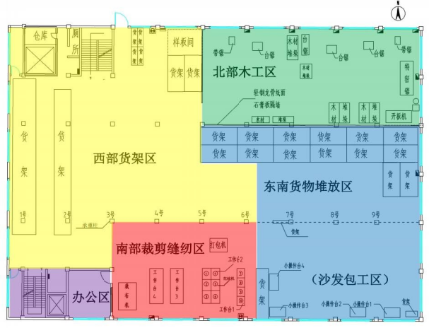 西安pg电子游戏,安全事故视频,事故动画,三维事故动画,事故动画模拟,三维事故,地质灾害动画,事故动画制作,交通事故模拟,煤矿事故动画,事故视频动漫制作,安全事故动画,安全应急演练动画,交通事故警示教育片,事故还原动画制作,事故风险评估案例,交通事故动画制作,三维事故还原,交通事故三维动画模拟,三维事故动画制作,安全生产警示教育片,事故警示教育片,安全事故视频制作,火灾事故动画模拟,全民安全教育,公共安全教育,科研成果三维展示,科研项目动画展示 西安pg电子游戏,安全事故视频,事故动画,三维事故动画,事故动画模拟,三维事故,地质灾害动画,事故动画制作,交通事故模拟,煤矿事故动画,事故视频动漫制作,安全事故动画,安全应急演练动画,交通事故警示教育片,事故还原动画制作,事故风险评估案例,交通事故动画制作,三维事故还原,交通事故三维动画模拟,三维事故动画制作,安全生产警示教育片,事故警示教育片,安全事故视频制作,火灾事故动画模拟,全民安全教育,公共安全教育,科研成果三维展示,科研项目动画展示