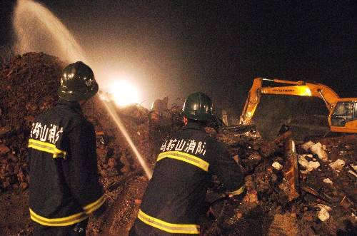 安徽马鞍山当涂县一工厂发生爆炸事故