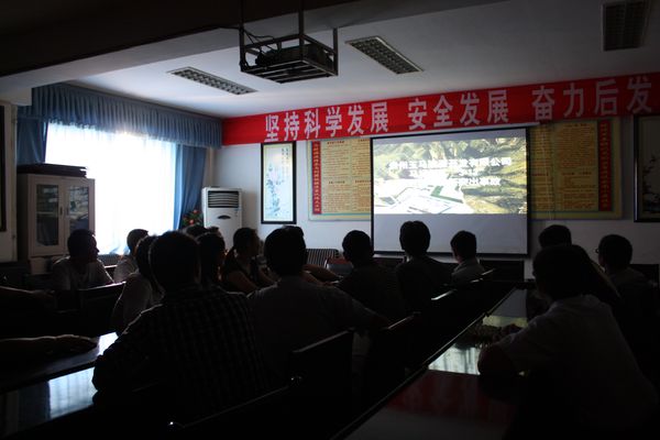 西安pg电子游戏,安全事故视频,事故动画,三维事故动画,事故动画模拟,三维事故,地质灾害动画,事故动画制作,交通事故模拟,煤矿事故动画,事故视频动漫制作,安全事故动画,安全应急演练动画,交通事故警示教育片,事故还原动画制作,事故风险评估案例,交通事故动画制作,三维事故还原,交通事故三维动画模拟,三维事故动画制作,安全生产警示教育片,事故警示教育片,安全事故视频制作,火灾事故动画模拟,全民安全教育,公共安全教育,科研成果三维展示,科研项目动画展示 毕节市七星关区煤安局组织观看近期典型煤矿事故动画演示片