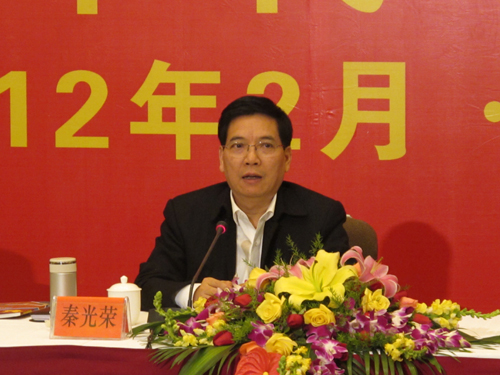 西安pg电子游戏,安全事故视频,事故动画,三维事故动画,事故动画模拟,三维事故,地质灾害动画,事故动画制作,交通事故模拟,煤矿事故动画,事故视频动漫制作,安全事故动画,安全应急演练动画,交通事故警示教育片,事故还原动画制作,事故风险评估案例,交通事故动画制作,三维事故还原,交通事故三维动画模拟,三维事故动画制作,安全生产警示教育片,事故警示教育片,安全事故视频制作,火灾事故动画模拟,全民安全教育,公共安全教育,科研成果三维展示,科研项目动画展示 云南省委书记秦光荣