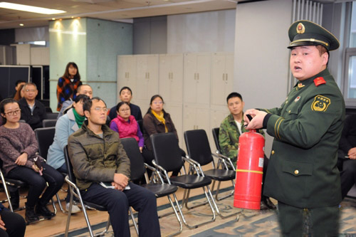 安全报社举办职工消防知识学习培训