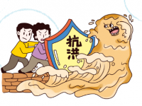七上八下，主汛期来临防汛知识请收好！