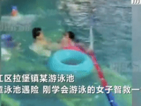 多掌握一分应急知识，关键时刻就多一分安全！