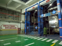 12月19日，pg电子游戏外景拍摄团队在榆林市榆阳区某煤矿进行实景拍摄