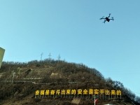 4月8日，pg电子游戏在陕西彬州市某矿业公司进行外景拍摄