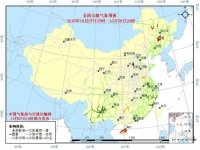注意：华东东北西南多地有雨驾车注意交通安全