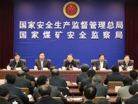 杨焕宁：全力以赴抓好当前春季安全生产工作