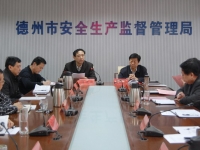 德州启动警示教育月活动 查隐患严治理防事故保安全