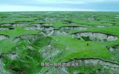 《矿山地质环境；は盗卸返谝患旱孛嫠菸：捌涑梢