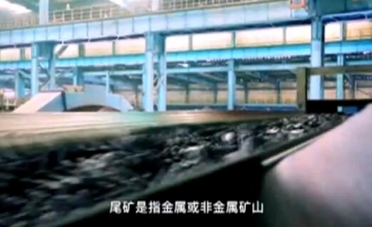 矿山地质环境；た破掌犊笊健胺显钡淖酆侠谩