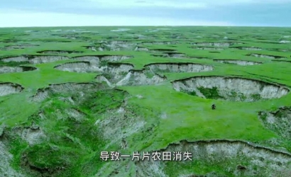 《矿山地质环境；は盗卸返谝患旱孛嫠菸：捌涑梢